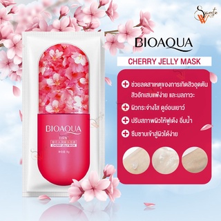 มาส์กหน้าใส Bioaqua Jelly Serum Mask ผิวหน้าขาวเนียนใส ผิวสวยเร่งด่วน มี3สูตร เลือกได้คร่า