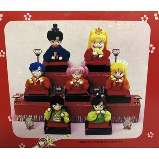 เซเลอร์มูนตุ๊กตา Sailor Moon Hina Doll