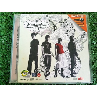 VCD แผ่นเพลง Endorphine อัลบั้ม พริก (วงเอ็นโดรฟิน) เพลง เพื่อนสนิท,สิ่งสำคัญ