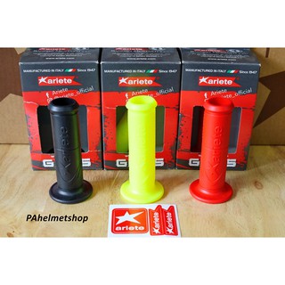 ปลอกแฮนด์ Ariete รุ่น Road Grips Scooter