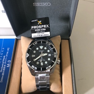 Seiko prospex diver scuba 200m SBDC031