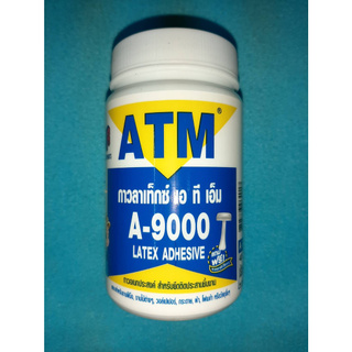 กาวลาเท็กซ์ ATM A-9000 ปริมาณ 420 กรัม(GL118)