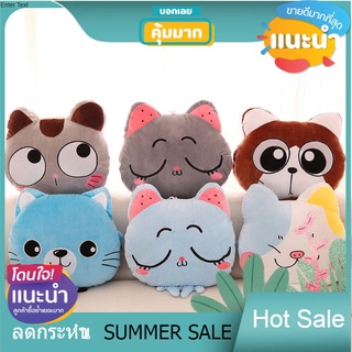 Sale ตุ๊กตาผ้าห่มโตโตโร่ มีผ้าห่มในตัวตุ๊กตาขนาด3ฟุต หมอนผ้าห่ม ตุ๊กตาผ้าห่ม โตโตโร่