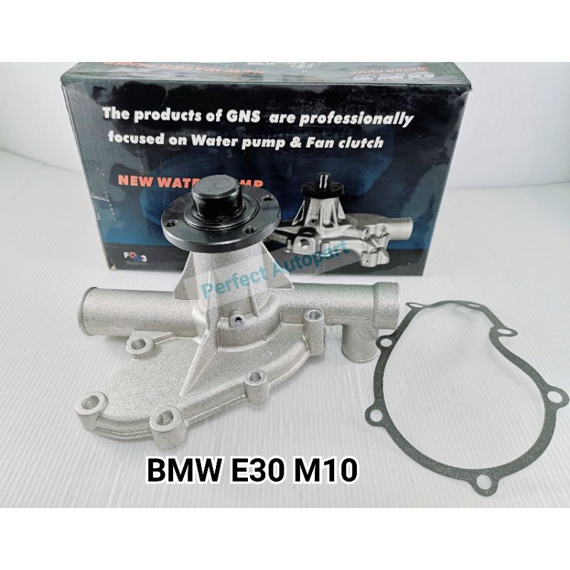 ปั๊มน้ำBMW E30 M10 ปั๊มน้ำ E30 M10 GNS WATER PUMP YH-BM104