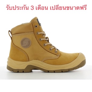 รองเท้าเซฟตี้ safety jogger-rush-camel