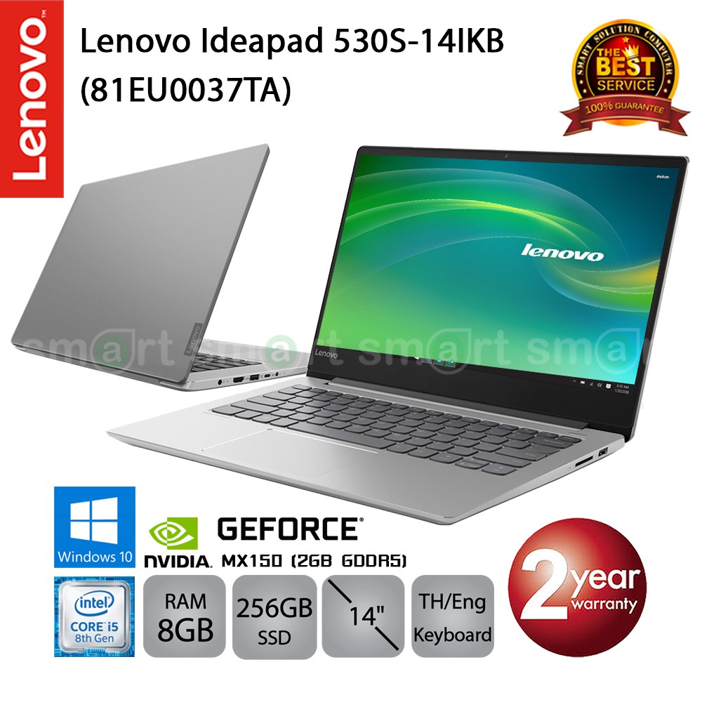 Lenovo Ideapad 530S-14IKB (81EU0037TA) i5-8250U/8GB/256GB SSD/GeForce MX150/14.0/Win10 (Mineral Grey)
