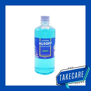 Alsoff Aalcohol 450ml แอลกอฮอล์แอลซอฟฟ์ ตราเสือดาว 450มล. Ethyl Alcohol 70%