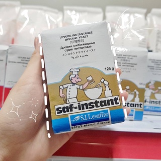 ยีสต์สำเร็จรูป saf-instant (สีทอง) 125 กรัม/ 500 กรัม