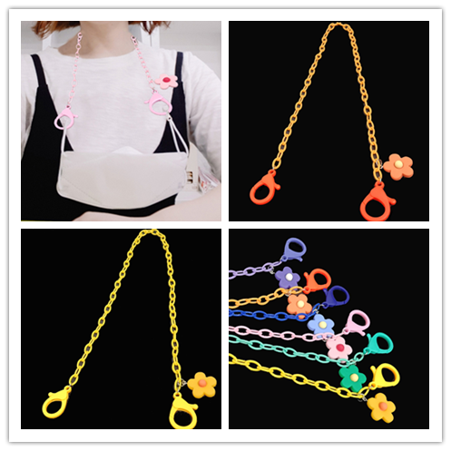 Long Chain Colorful Sute Sunflower Pendant Face Shield Chain Acrylic Glasses Chain Anti Loss Chain J