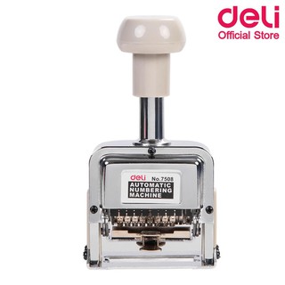 เครื่องตีเบอร์ 8 หลัก Deli 7508 Numbering Machine