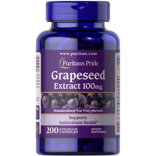 Puritan’s Pride Grapeseed Extract  สารสกัดเมล็ดองุ่น 100mg 200 เม็ด