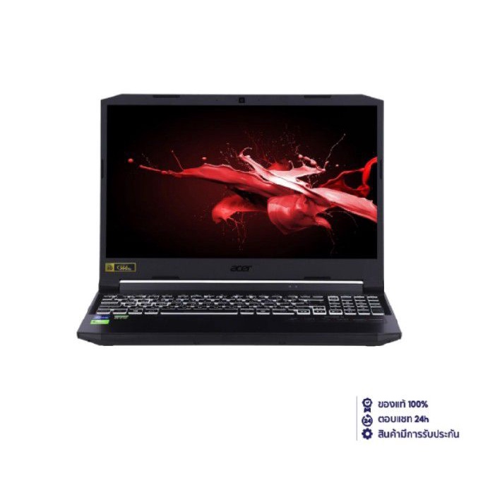 Notebook Acer Nitro 5 AN515