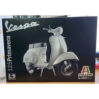 Italeri Vespa 125 Primavera  1/9