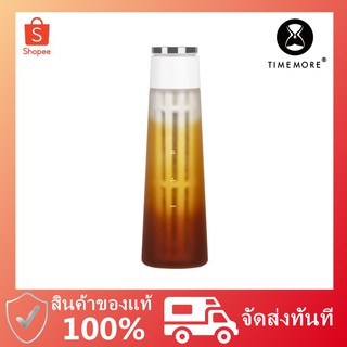 Timemore ขวดทำกาแฟสกัดเย็น พร้อมชุดทำความสะอาด - Icicle Cold Brewer