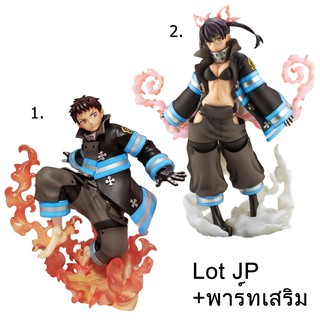 [แท้/PreOrder] +Bonus 1/8 ชินระ ทามากิ Fire Force | Shinra Tamaki - Enn Enn no Shouboutai Artfx J