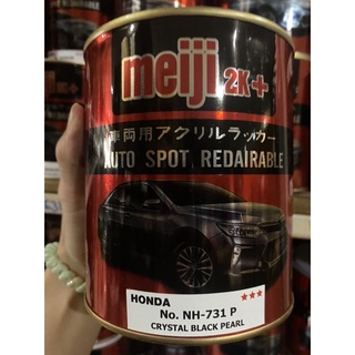 สีพ่นรถยนต์ 2K Meiji 1L. สีดำฮอนด้า NH731P***