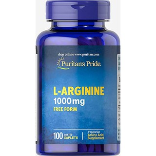 L-Arginine 1,000 mg 100 Rapid Release Capsules - Puritans Pride ช่วยกระชับกล้ามเนื้อ และสุขภาพทางเพศผู้ชาย