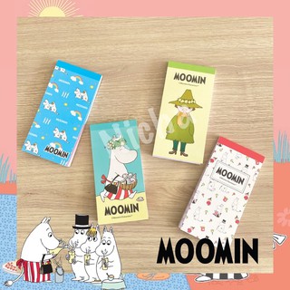 กระดาษโน๊ต ลาย MOOMIN