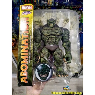 [2009.08] DST Marvel Select Abomination Figure