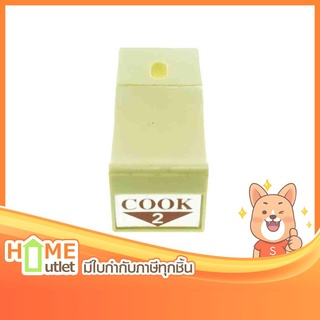 LUCKY FLAME COOKER KNOB ปุ่มกดเตาแก้ส รุ่น 4TC1307721 (13858)