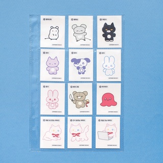 A5 Deco Pocket Binder Refill - ID photocard