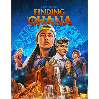 Finding Ohana ผจญภัยใจอะโลฮา : 2021 #หนังฝรั่ง /โปรโมชั่นพิเศษ ซื้อ 5 แถม 1