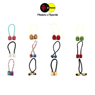 [แถมเชือกUSA1เส้น] Begleri ของเล่นคลายเครียด Skill Toy ของเล่นเชือก