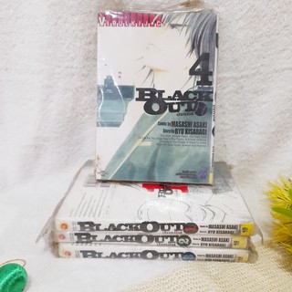 Black Out 1-4 จบ (การ์ตูน)