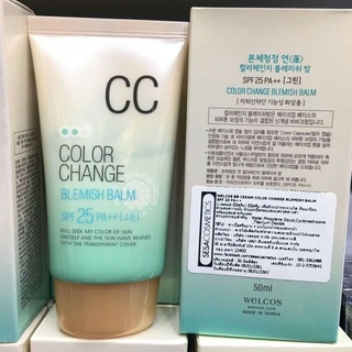 2 in 1 ปรับโทนสี Welcos Color Change Blemish Balm SPF 25  ขนาด 50 ml