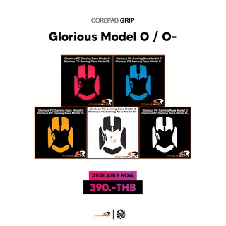 เมาส์กริปกันลื่น Corepad ของ Glorious Model O / Model O- (Wired / Wireless) [Mouse Grip]