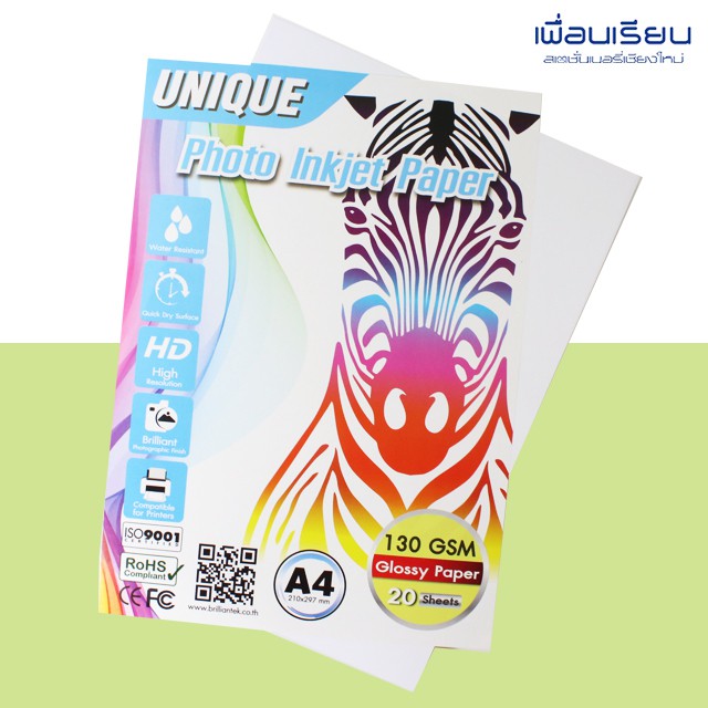 กระดาษโฟโต้ ปริ้นรูป GLOSSY Inkjet Photo Paper A4 130g UNIQE 20 แผ่น