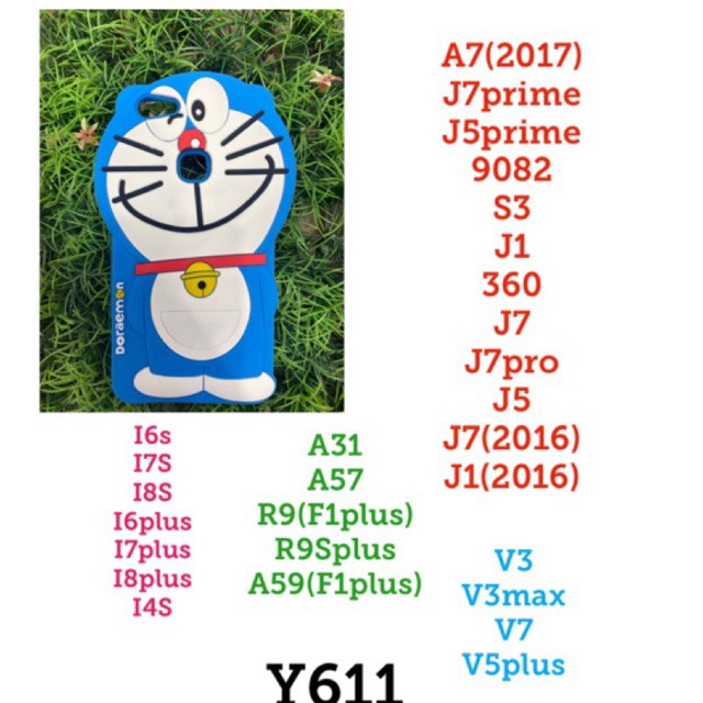 เคส ยางนิ่ม I4S I6S. I7S. I6plus I7plus. I8S i8plus J7pro. A7(2017).J7prime. J5prime J1(2016). 9082.