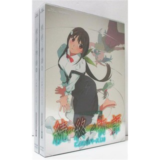 [ส่งจากญี่ปุ่น] Zoku Owarimonogatari Koyomi Reverse Limited Edition Complete 2 Volume Blu-Ray BD Set L03461357