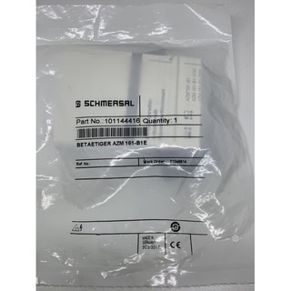 Schmersal AZM 161-B1 Actuator, For Use With AZM 161 Safety Switch