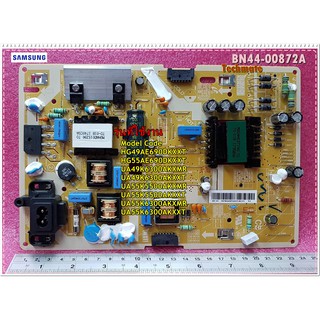 อะไหล่ของแท้/เมนบอร์ดพาวเวอร์ซัพพลายทีวีซัมซุง/SAMSUNG/VSS-PD BOARD/BN44-00872A/พาสแทน/BN44-00872C