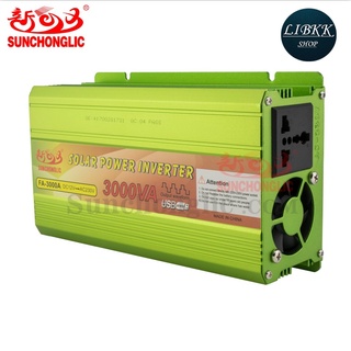 Sunchonglic 12V / 24V 220V (3000va /2000VA/1000VA /500VA / ) อินเวอร์เตอร์ Off Gird Solar Power Inverter