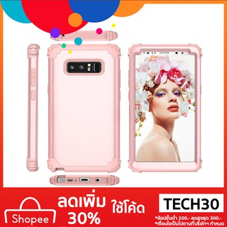 【โค้ด TECH30 ลด 30%】เคสสำหรับ Samsung Galaxy Note8 เคสสำหรับ Samsung Note 8