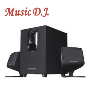 ลำโพง Music d.j. รุ่น MX3 Speaker 2.1Ch. รองรับ Bluetooth/FM/SD/USB/Remote.