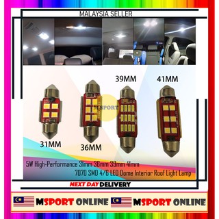 โคมไฟ LED 5W 31 มม. 36 มม. 39 มม. 41 มม. 7070 SMD 4/6 สีขาว สําหรับติดหลังคารถยนต์ 1 ชิ้น