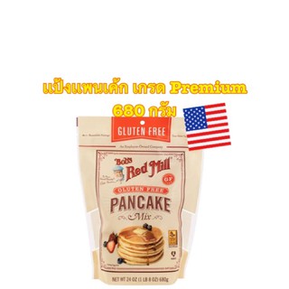 Bobs Red Mill, Pancake Mix, Gluten Free เเป้งเเพนเค้ก กลูเตนฟรี ขนาด 680 กรัม