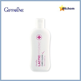 กิฟฟารีน แลคติก ไฮจีนิค แคร์คลีน สูตรน้ำนม ขนาด 190 ml. lactic Hygienic care clean giffarine