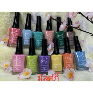 สีทาเล็บพีเมี่ยม nail color by love me (ยกโหล) มิลด์กี้