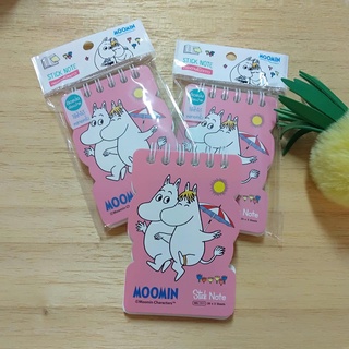 กระดาษโน๊ตกาว MOOMIN สุดน่ารัก