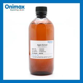 การสกัดแอปเปิ้ล Apple extract (cosmetic grade) ขนาด500ml.