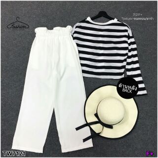 Set 2 ชิ้น เสื้อลายริ้วแขนยาว งานติดกระดุมหน้า