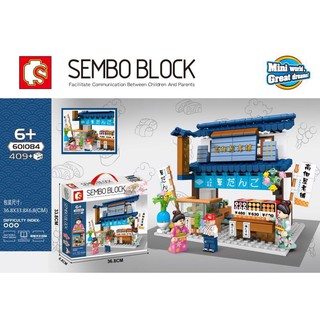 ชุดเลโก้ตัวต่อร้านค้า Sembo Block no 601084,601085,601086,601087 มี 4 ร้านให้รีบสะสมนะค่ะ