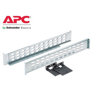 APC Smart-UPS SRT 19" Rail Kit for SRT 2.2/3kVA (SRTRK4) - สินค้ารับประกัน 2 ปี