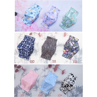 หน้ากากผ้า ซักได้ ปรับสายได้ แมสผ้า หน้ากากผ้าทรงเกาหลี ผ้าปิดปาก ผ้าปิดจมูก หน้ากากพร้อมสายคล้