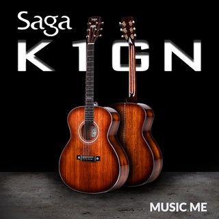 กีต้าร์โปร่ง Saga K1GN