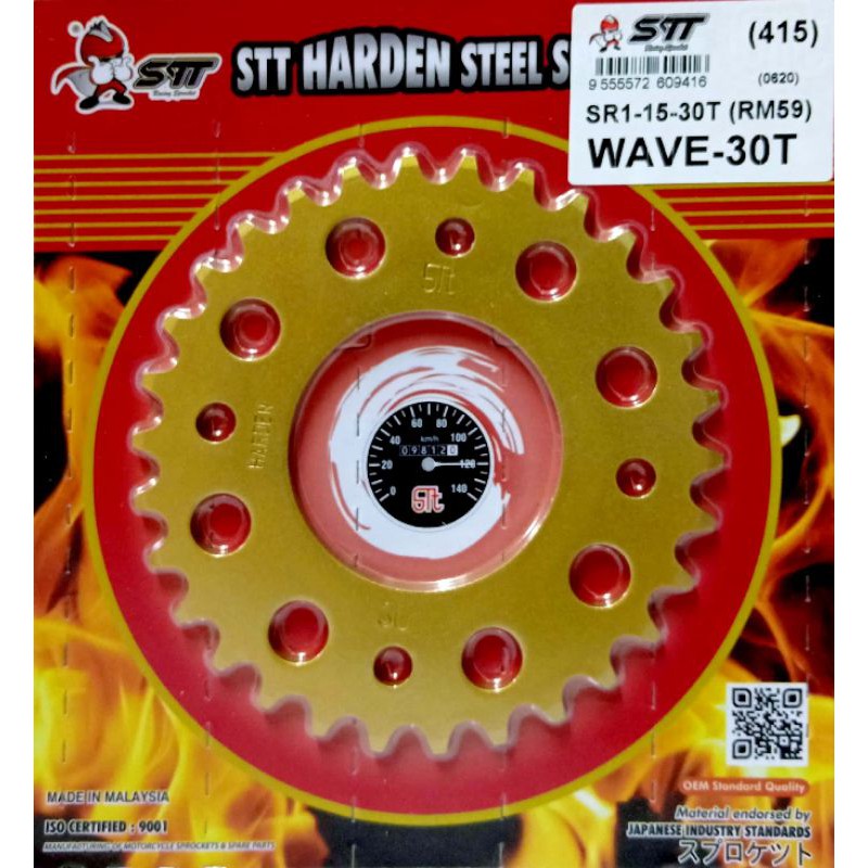 STT 415 SPROCKET WAVE 30T 37T KRISS 30T 37T